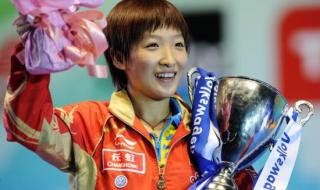 乒乓球世界杯四强 乒乓球世界杯四强