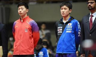 日本乒乓球世界排名 日本乒乓球世界排名